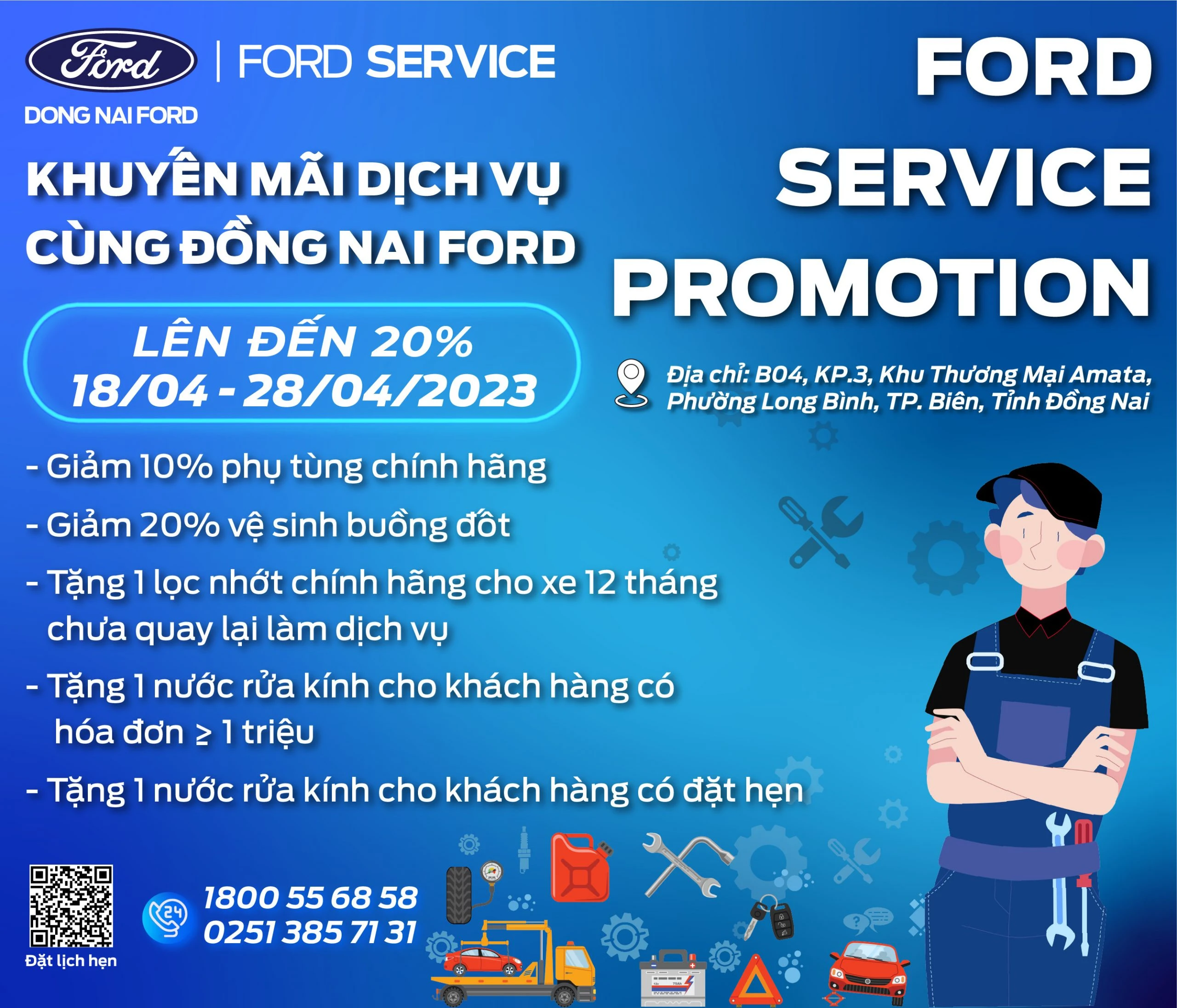 Khuyến mãi dịch vụ cùng Đồng Nai Ford – Giảm giá lên đến 20% (18/4 – 28/4/2023)