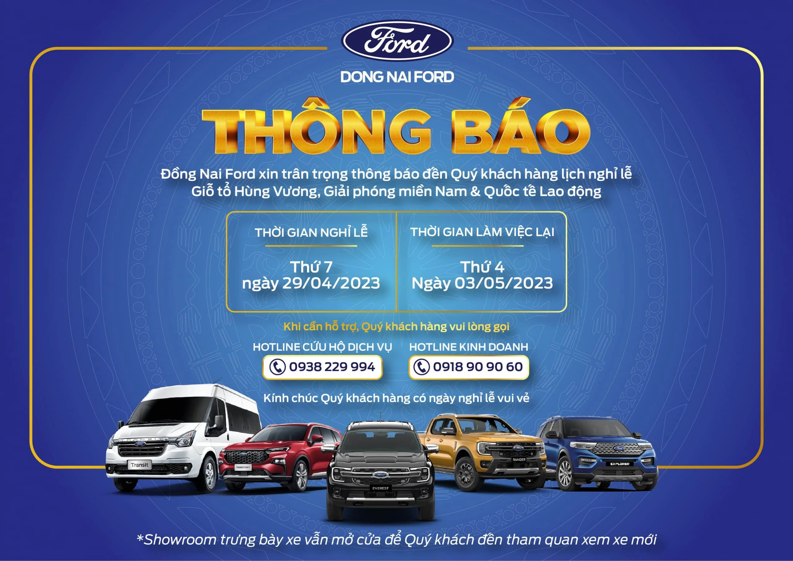 Thông báo Lịch nghỉ lễ 30/4 và 1/5, Giỗ Tổ Hùng Vương